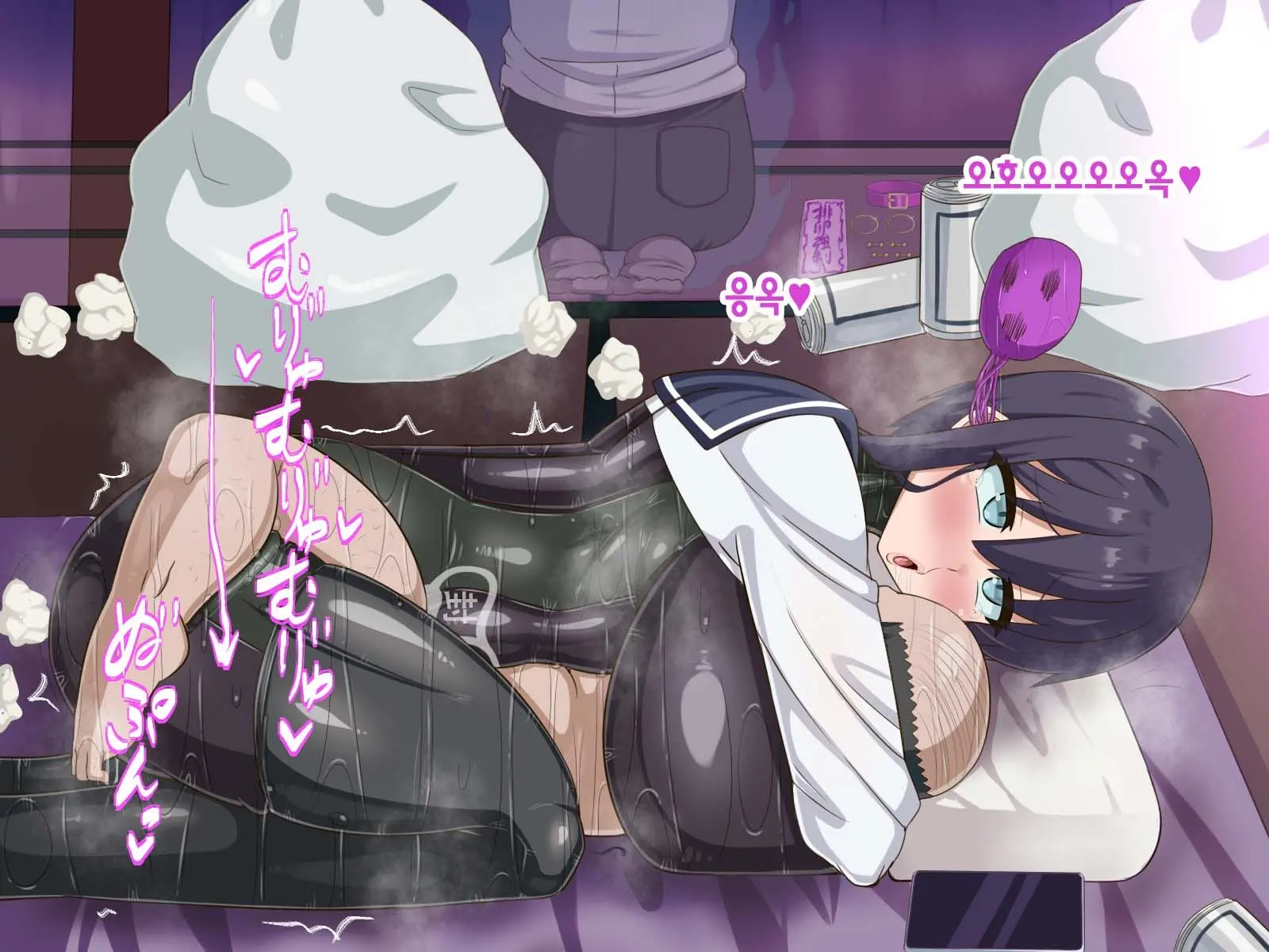 Kininatte Ita Onnanoko Ga, Itsu No Manika Kimobuta Otoko No Ochipo Ana Ni Tsukuri Kaerarete Ita… ~Kiseigata Youma Ni Nou O Su Ni Sareta Onna Toumashi Hen~